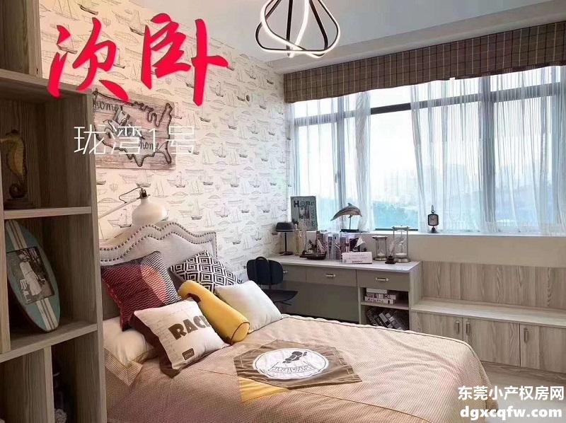 微信图片_20190511165127.jpg