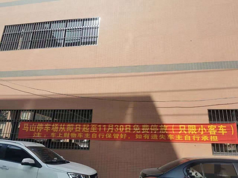 微信图片_20210505154752.jpg