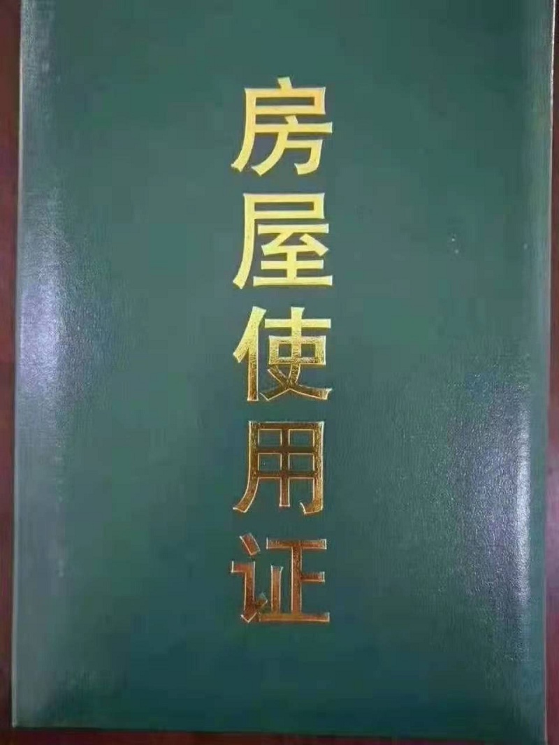 微信图片_20210505154820.jpg