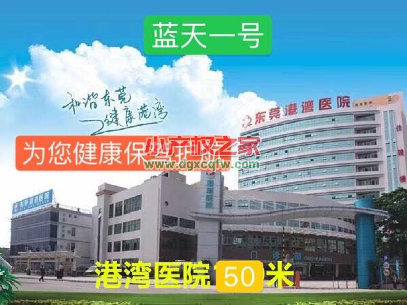 微信图片_20210528212744.jpg