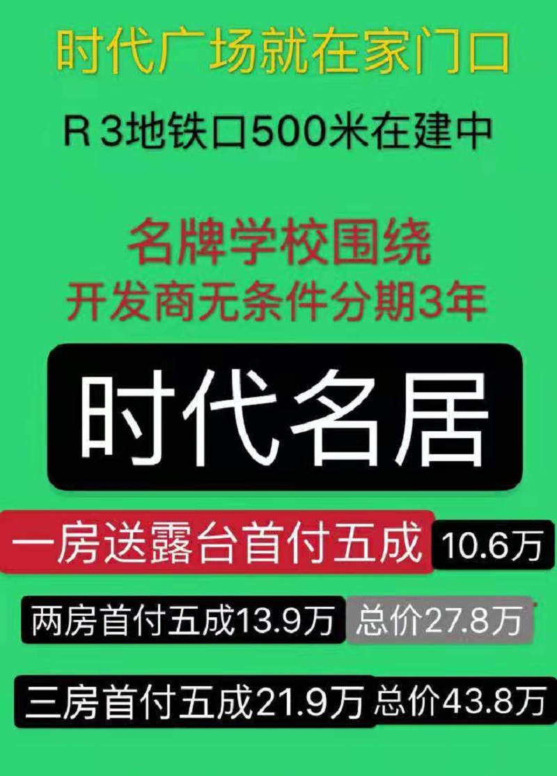 微信图片_202105011655136.jpg