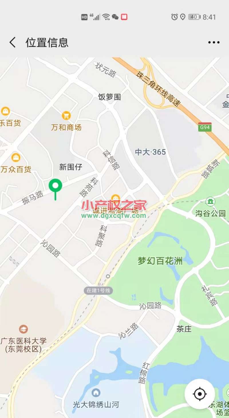 微信图片_20210403204524.jpg
