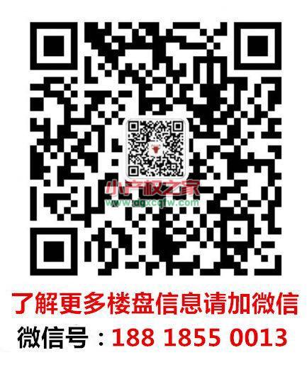 微信图片_20210312133140.jpg