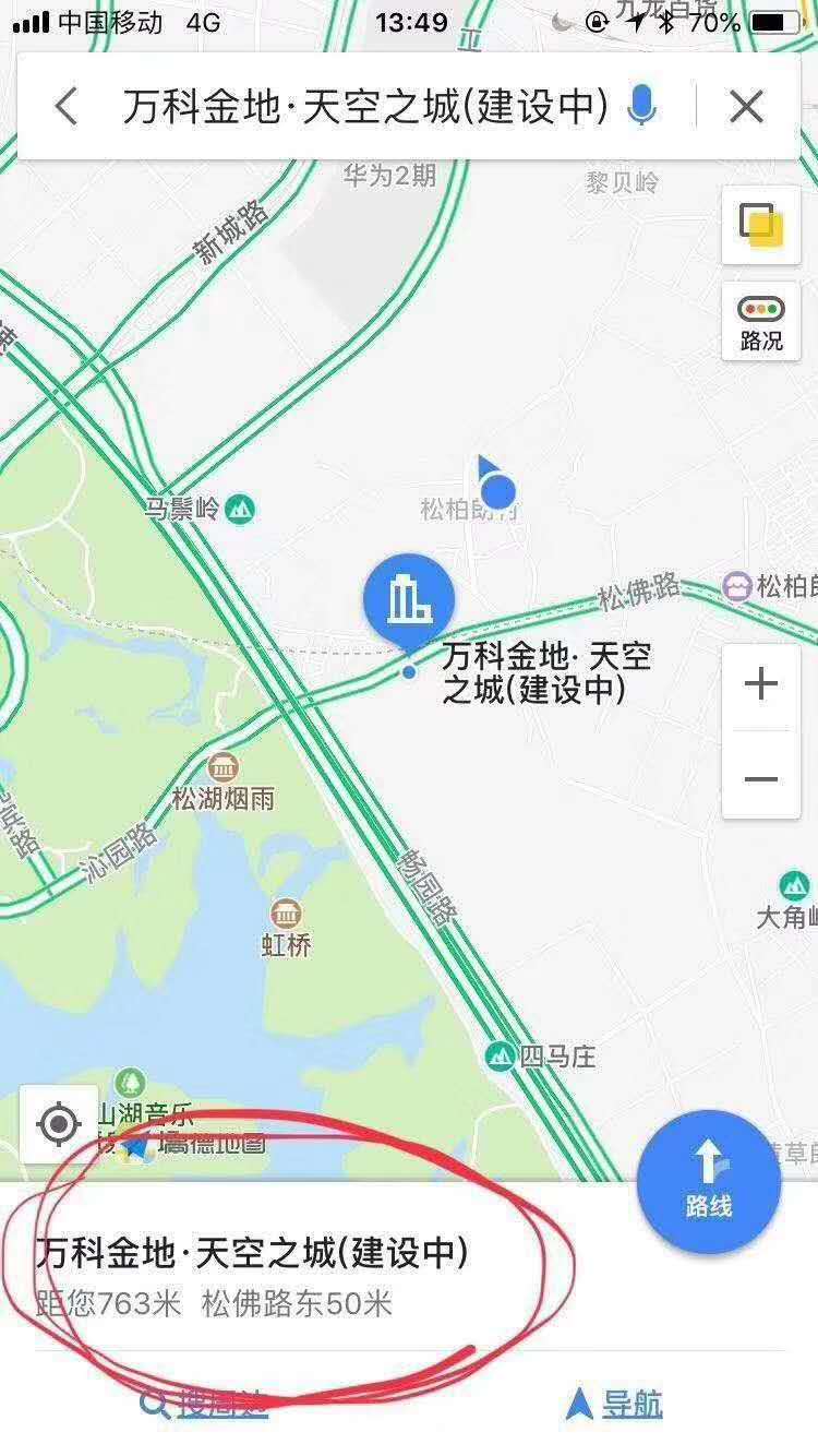 微信图片_20190405204451.jpg