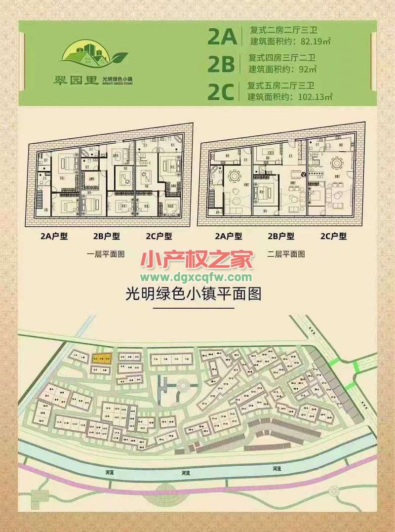 微信图片_20210503185224.jpg