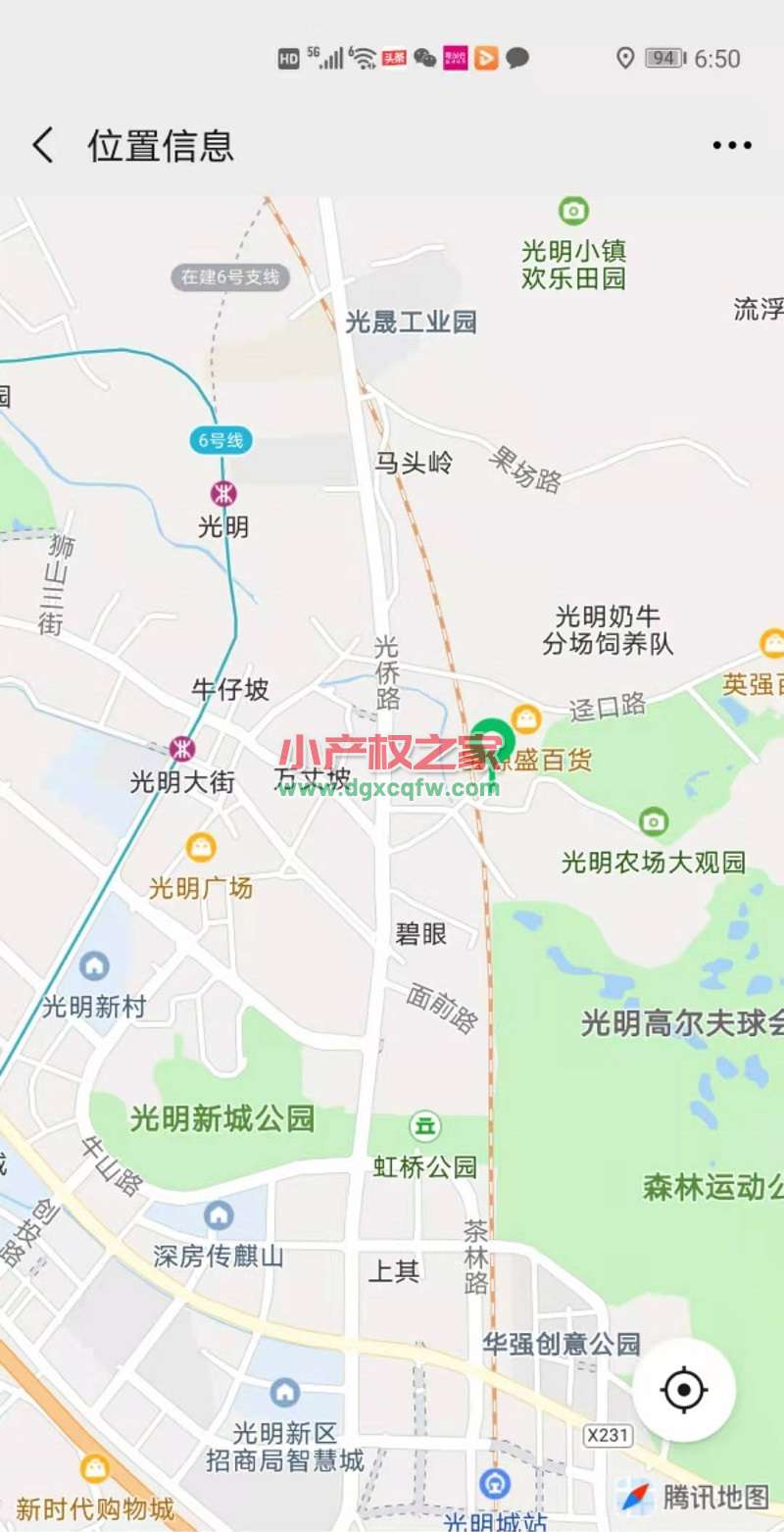微信图片_20210503185229.jpg