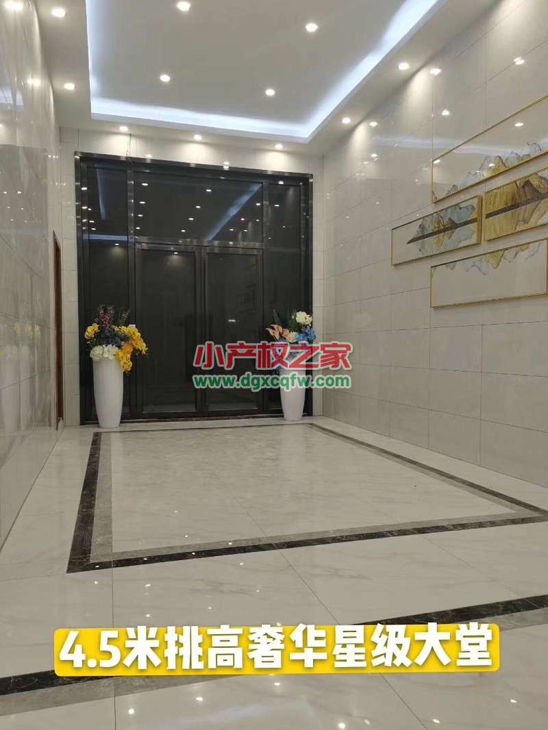 微信图片_20200423102441.jpg