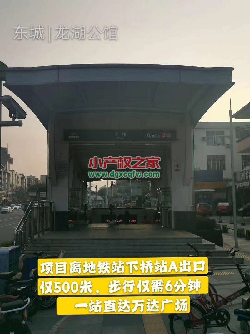 微信图片_20200423102434.jpg