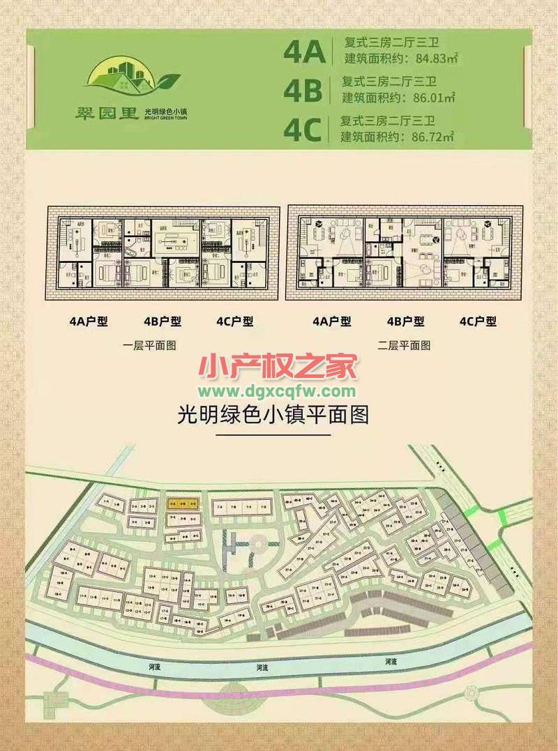 微信图片_20210503185208.jpg