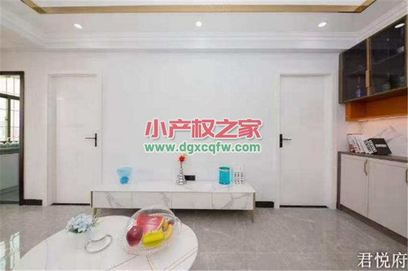 微信图片_20210330112646.jpg