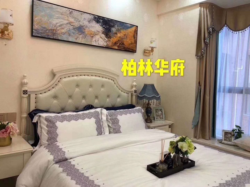 微信图片_20190324175908.jpg