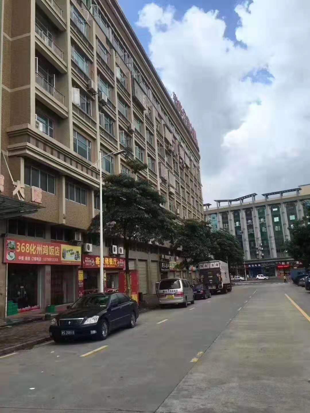 微信图片_20190301163348.jpg