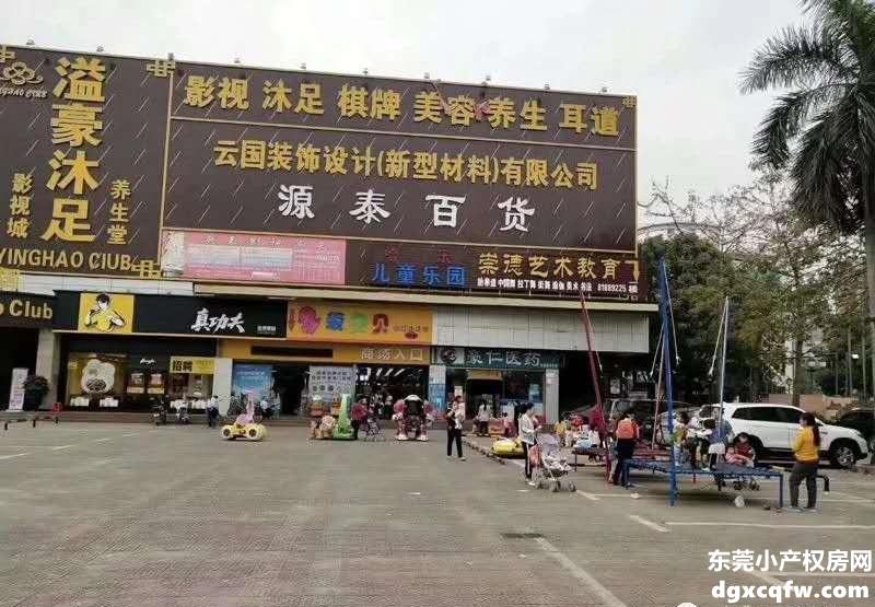 微信图片_20190513180135.jpg