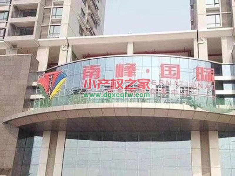 微信图片_20200626004141.jpg