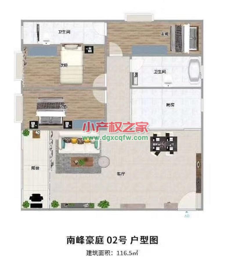 微信图片_20200626004144.jpg