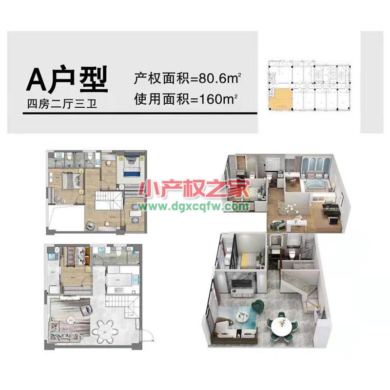 微信图片_20210518182605.jpg
