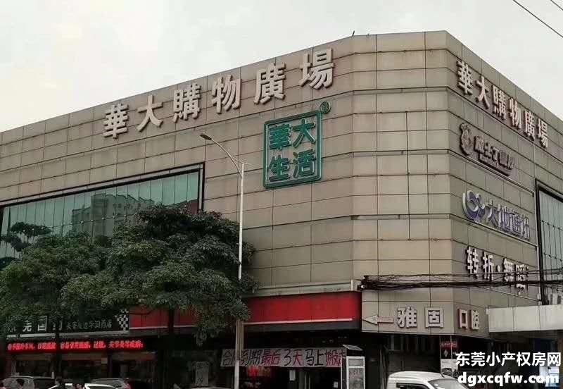 微信图片_20190513180130.jpg