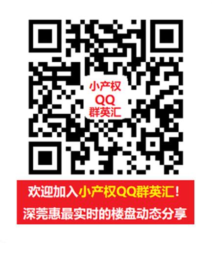 微信图片_20190426170103.jpg