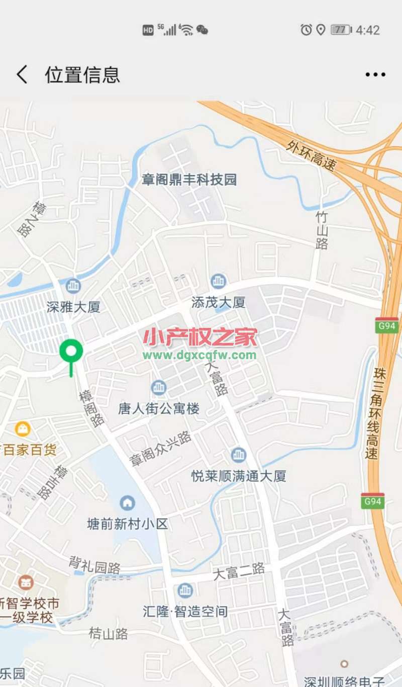 微信图片_20210323182454.jpg