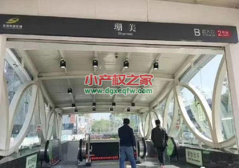 微信图片_20200626004159.jpg