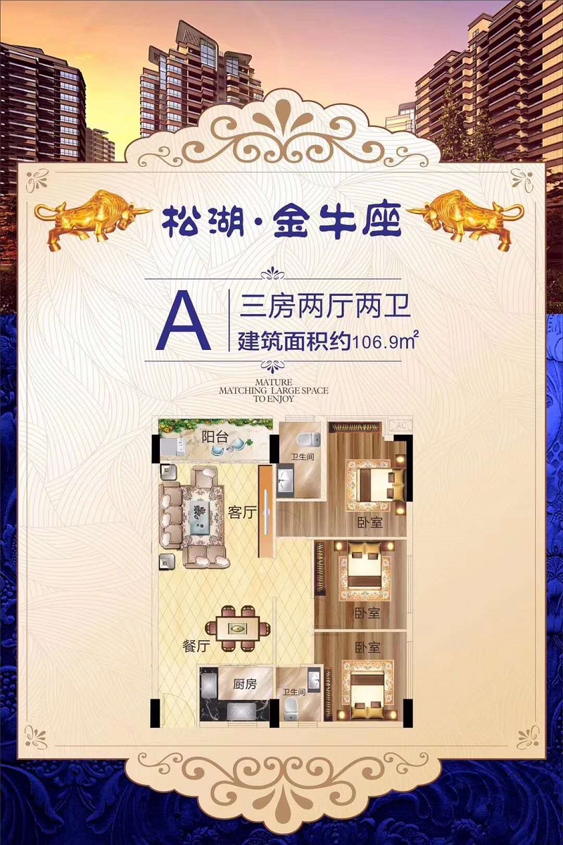微信图片_20190612165558.jpg
