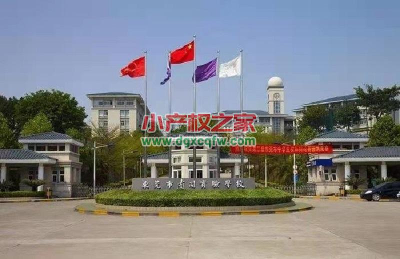 微信图片_20210523184845.jpg