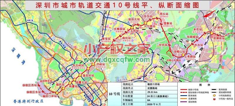 微信图片_20200620114042.jpg