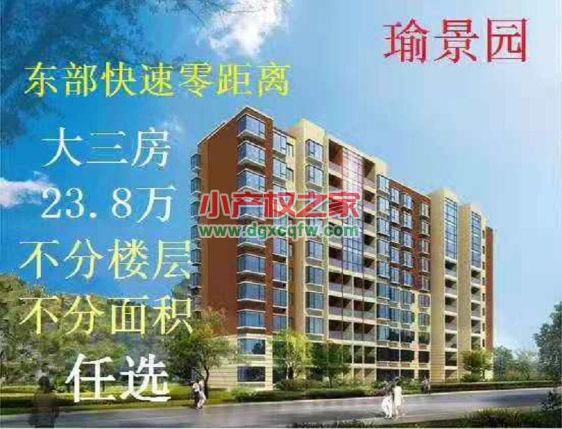 微信图片_20190714191634.jpg