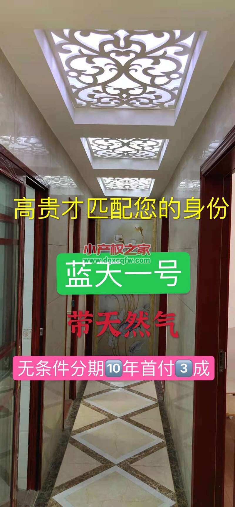 微信图片_20210528212714.jpg