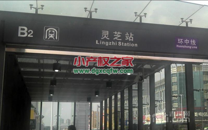 src=http___image1.ljcdn.com_baikeimg_wenda1473342972phpssA3Bx.jpeg&refer=http___image1.ljcdn.jpg