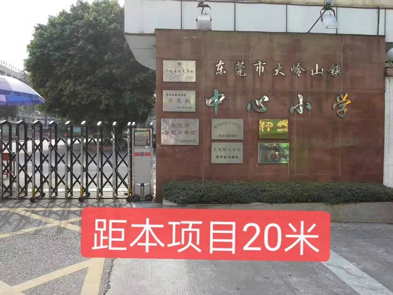 微信图片_20190823190908.jpg