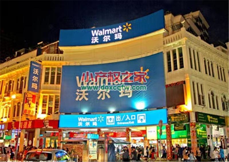 微信图片_20210323105624.jpg