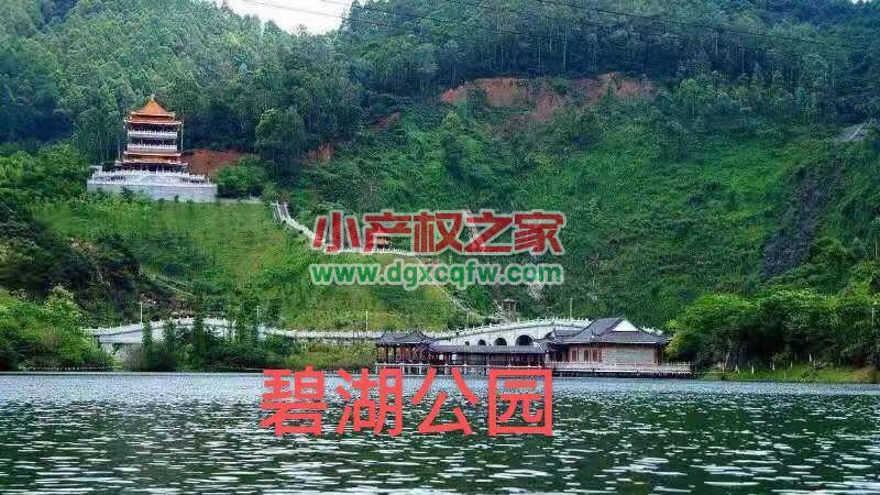 微信图片_20210323105628.jpg
