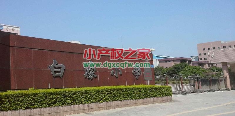 src=http___hiphotos.baidu.com_lbsugc_c=map,90,90_sign=59cb35f65182b2b7b39f61954181f2df_f11f3a292.jpg