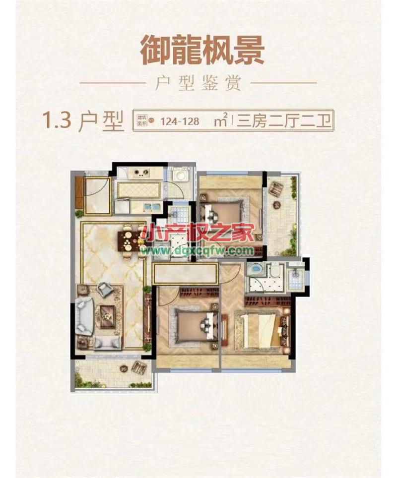 微信图片_20210323105614.jpg