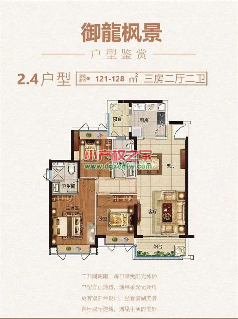 微信图片_20210323105617.jpg