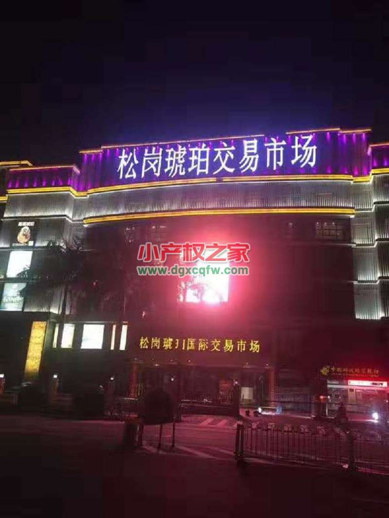 微信图片_20190717183058.jpg