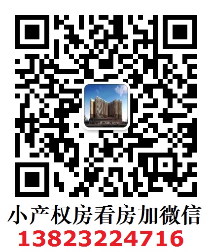 QQ图片20170702114202.jpg