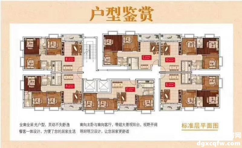 微信图片_20180806125324.jpg