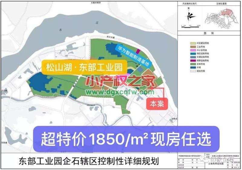 微信图片_20200628093000.jpg