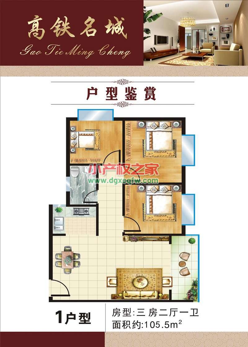 微信图片_20210503191357.jpg