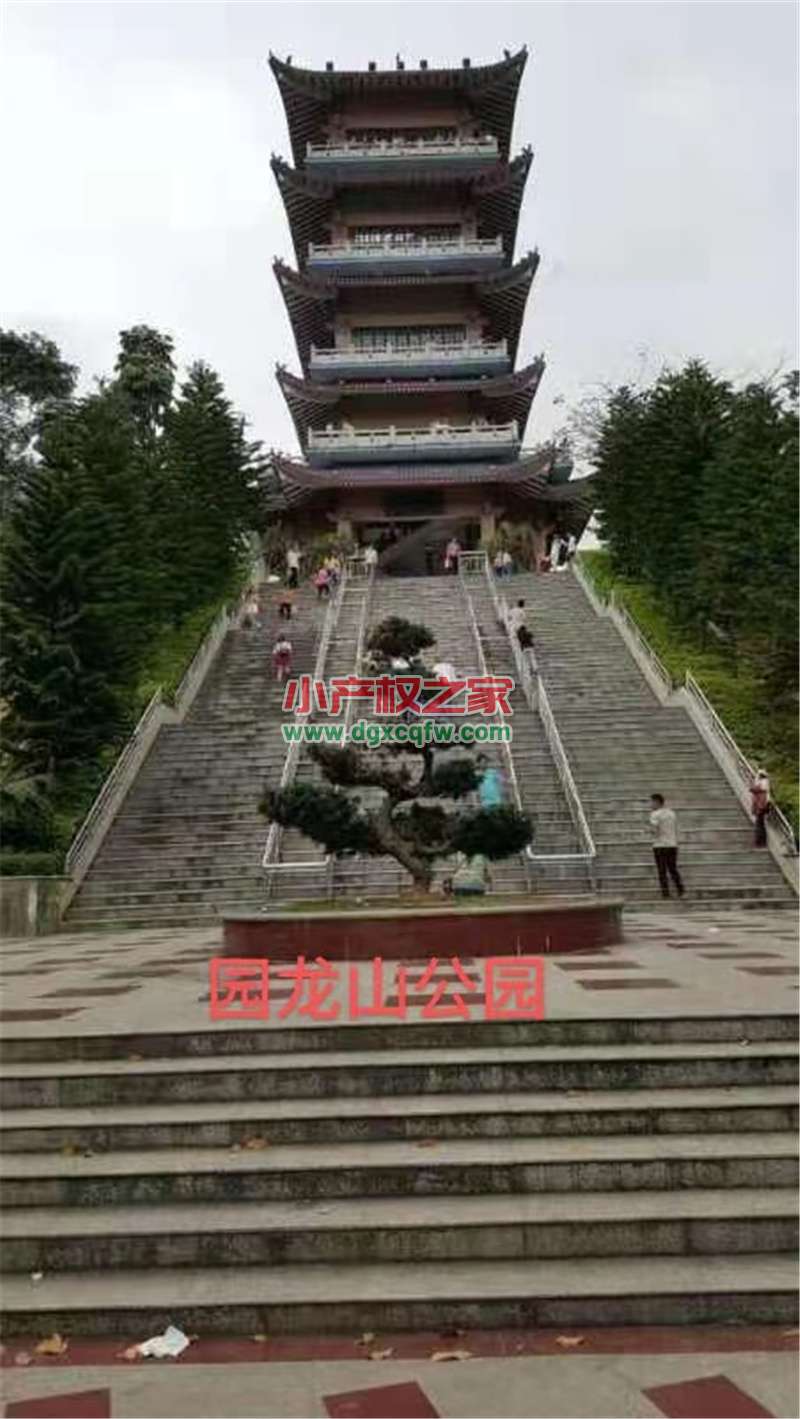 微信图片_20210323105631.jpg