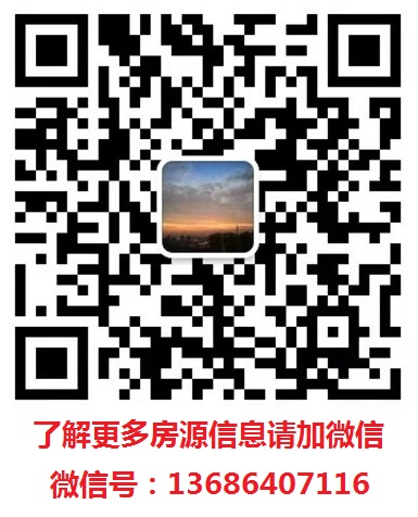 微信图片_20210320113059_wps图片.jpg