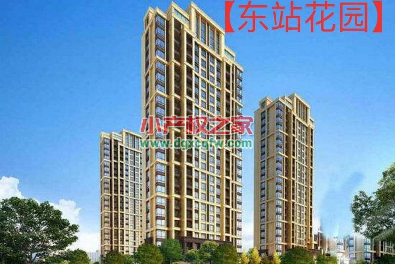 微信图片_20191122113259.jpg