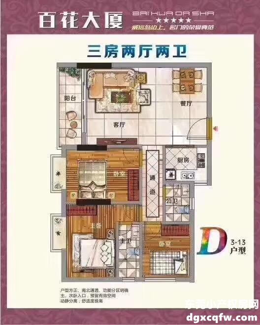 1-1PZ21T43Db.jpg
