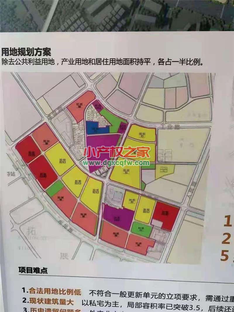 微信图片_20210405191000.jpg