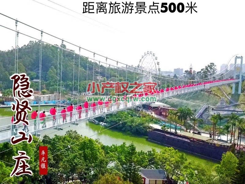 微信图片_20191122113326.jpg