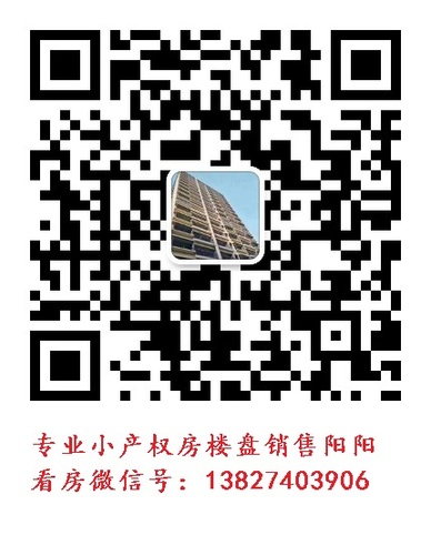 微信图片_20190224105449.jpg
