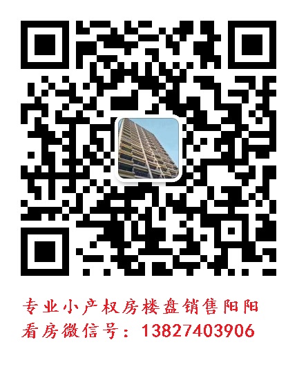 微信二维码.jpg