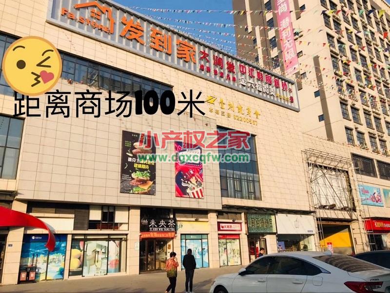 微信图片_20191122113333.jpg